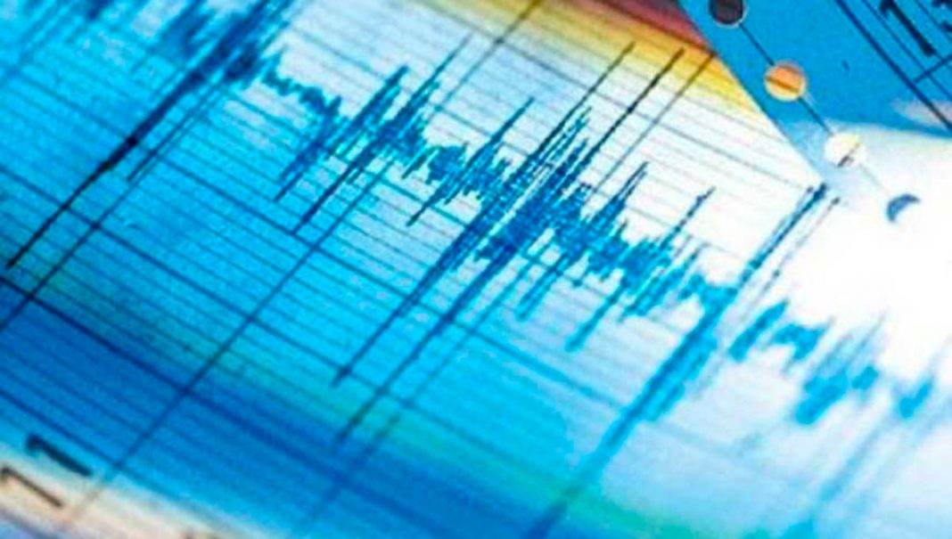 Cuatro sismos registrados entre Sucre y Delta Amacuro - El ... - El Carabobeño