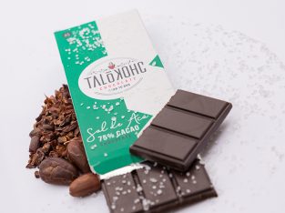 Talokohc Chocolate Sal De Acá