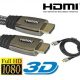 Cable HDMI 1,8 Mts 3D