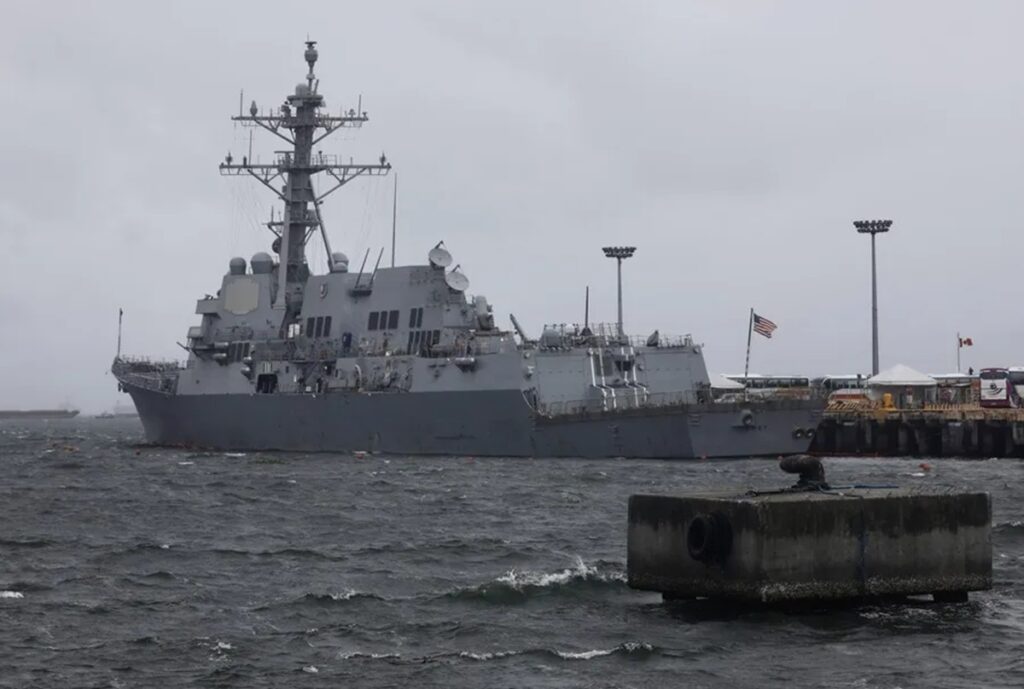 estados unidos israel iran medio oriente