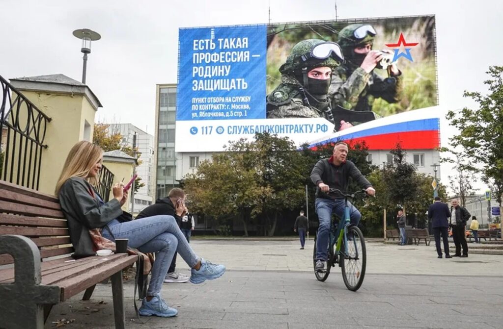 ucrania rusia