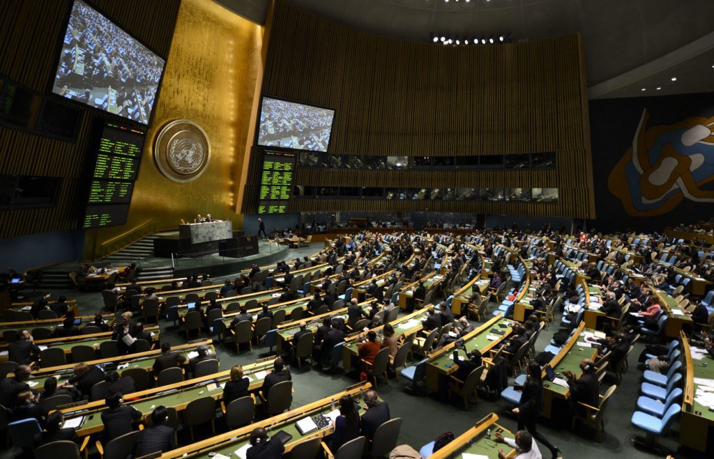onu