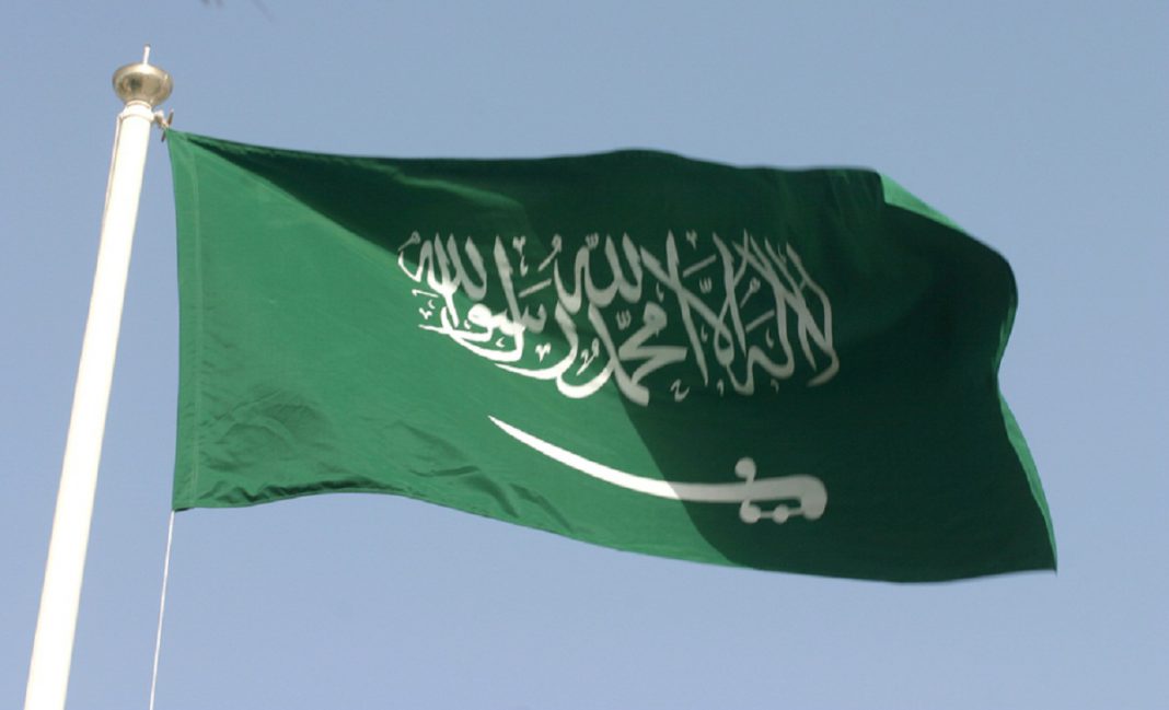 Arabia Saudita acusa a Israel de violar las normas del derecho internacional