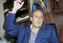 Ex tesorero Andrade declaró que su sucesora Díaz Guillén se enriqueció con trama de sobornos