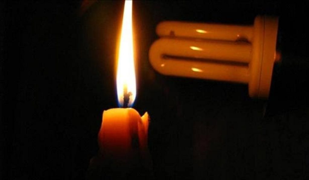 Sin electricidad