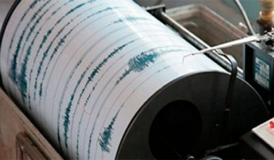 Sismo registrado cerca de isla de Venezuela se sintió en Caracas