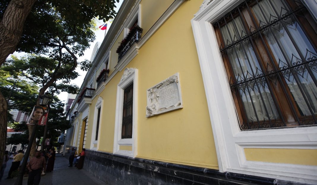 Oficialismo ve muy difícil la cooperación con la Acnudh tras último informe sobre el país