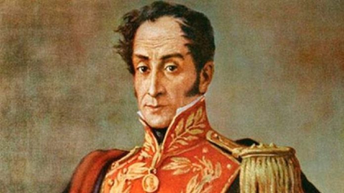 natalicio de Simón Bolívar