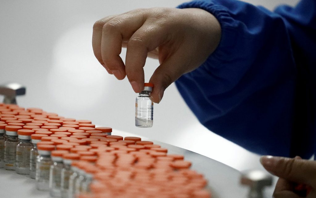 Brasil autoriza sexto ensayo clínico de una potencial vacuna contra la COVID