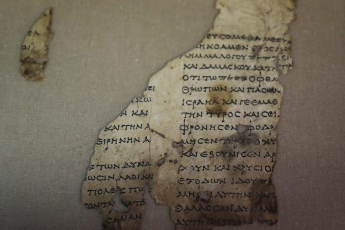 Israel desvela un manuscrito bíblico de 2 mil años de antigüedad