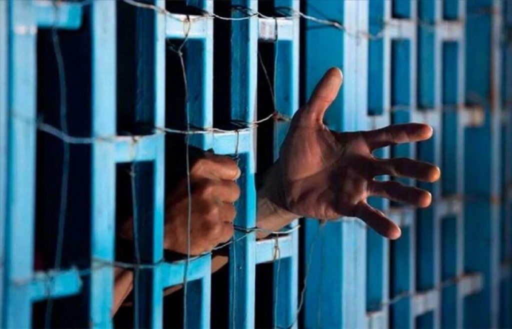Familiares de reos denuncian impedimento de ingreso de comida a retén del Cicpc en Yaracuy
