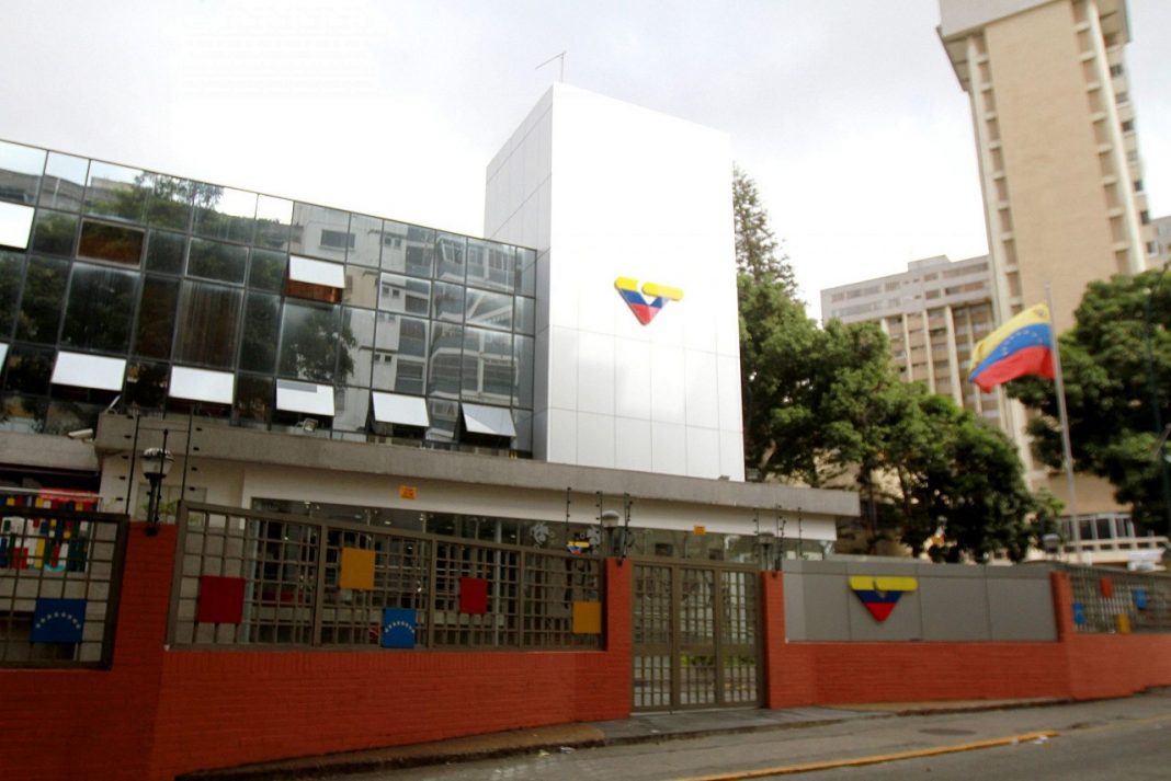 Partido Comunista: VTV se ha convertido en el brazo de propaganda del chavismo