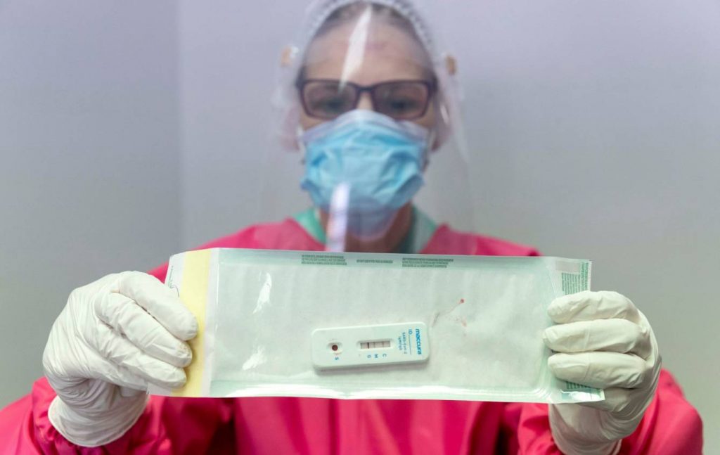 Carabobo lidera los casos de COVID de la jornada con 266 nuevos contagios