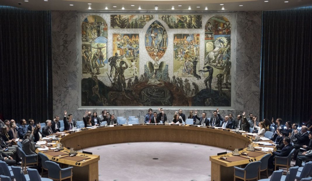 ONU