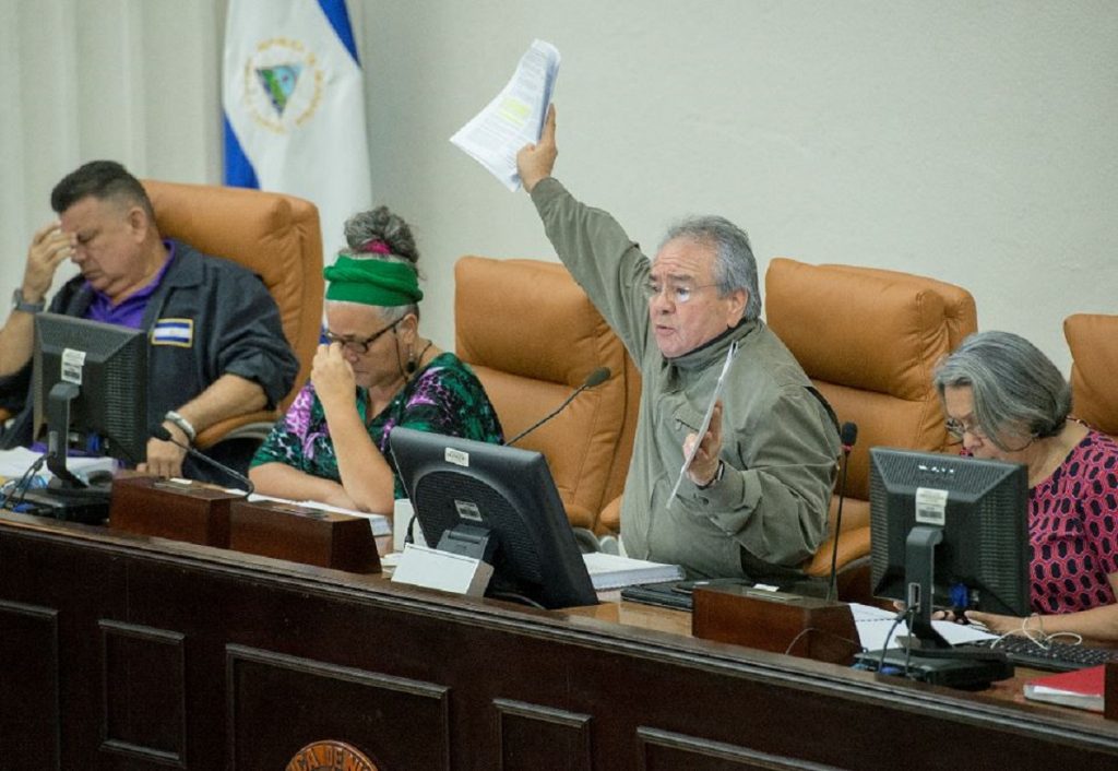 Gobierno de Nicaragua pide ilegalizar otras 15 ONG