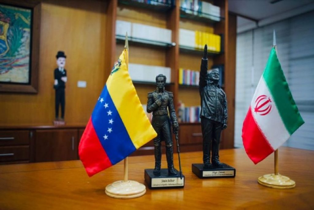 Venezuela e Irán se comprometen a fortalecer el apoyo a los pueblos de Medio Oriente