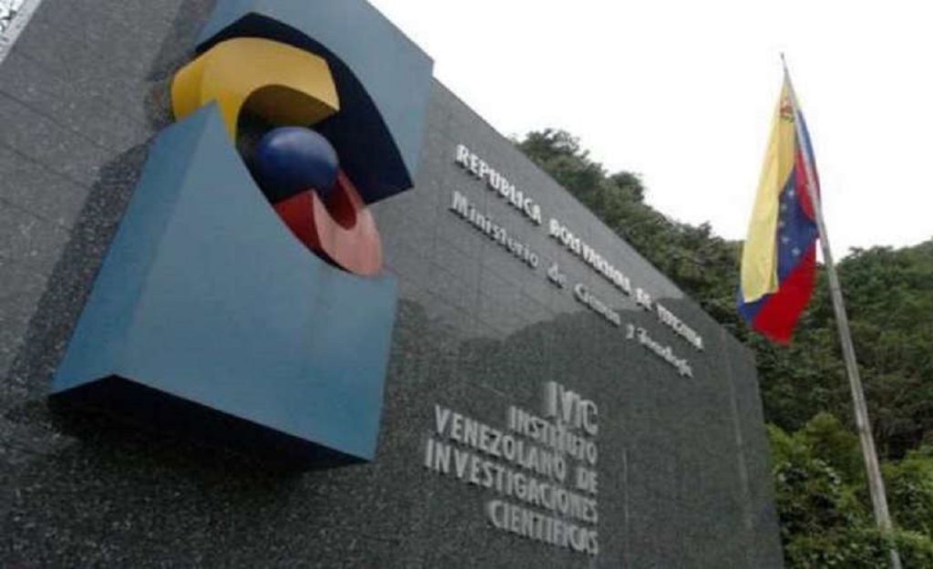 IVIC estudia más de 40 enfermedades para fortalecer terapias