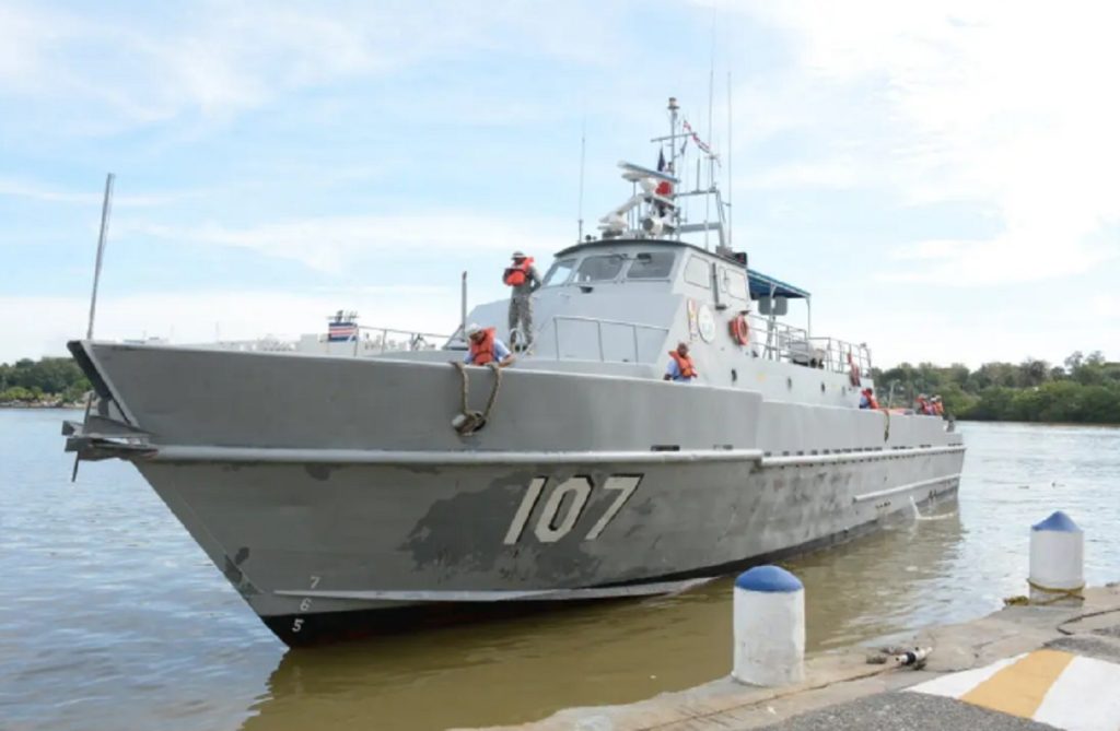 Guardacostas de EEUU