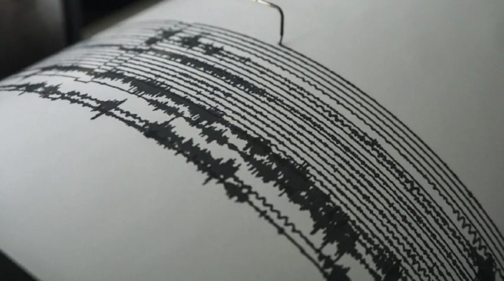 Sismo de magnitud 5,9 sacude Guatemala sin daños físicos o materiales