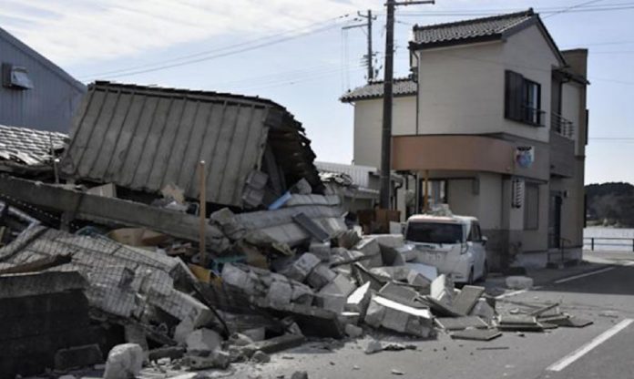 Terremoto que golpeó Fukushima