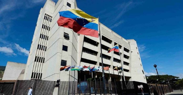 TSJ suspendió cobro de aranceles en petros en la Universidad de Carabobo