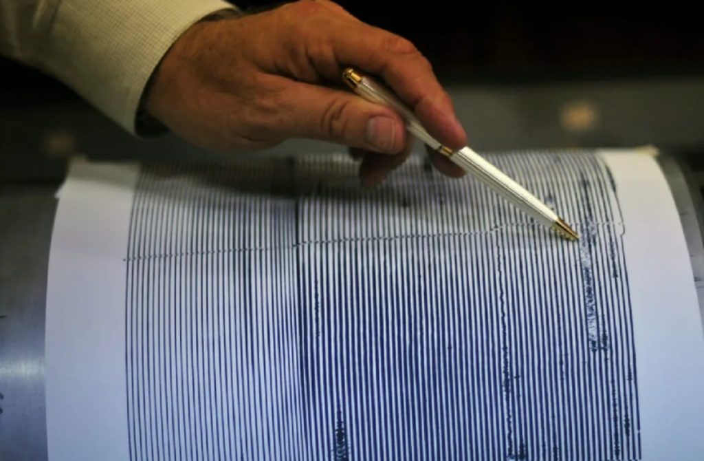 Funvisis reporta sismo de 4,6 de magnitud en el estado Sucre