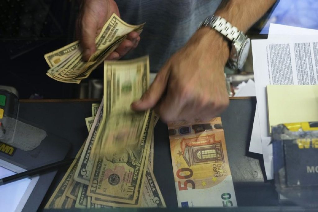 BCV eliminó montos mínimos para venta de divisas en bancos y casas de cambio