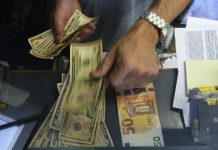 BCV eliminó montos mínimos para venta de divisas en bancos y casas de cambio