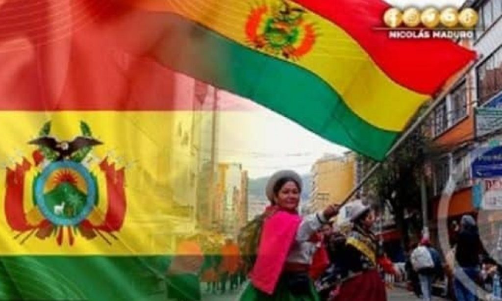 Gobierno venezolano saluda a Bolivia