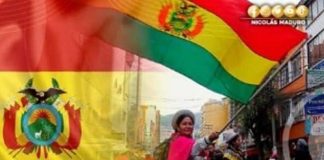 Gobierno venezolano saluda a Bolivia