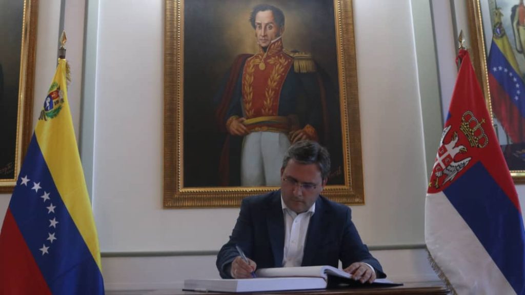 Canciller de Serbia visita Venezuela para profundizar cooperación bilateral