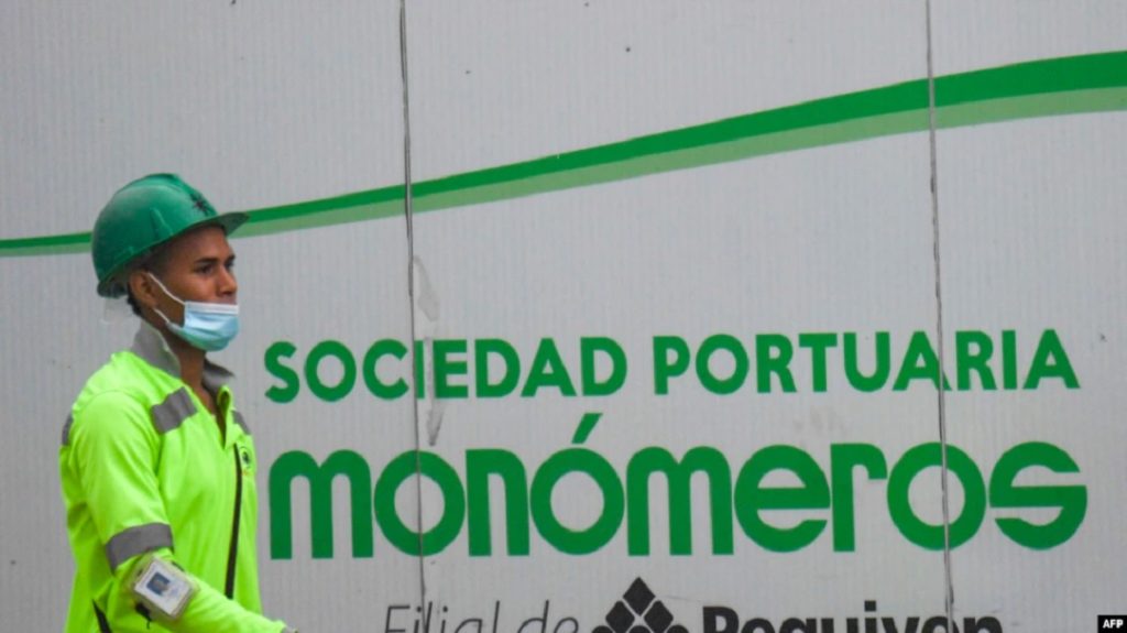 Monómeros pasa, oficialmente, al control del Gobierno de Maduro
