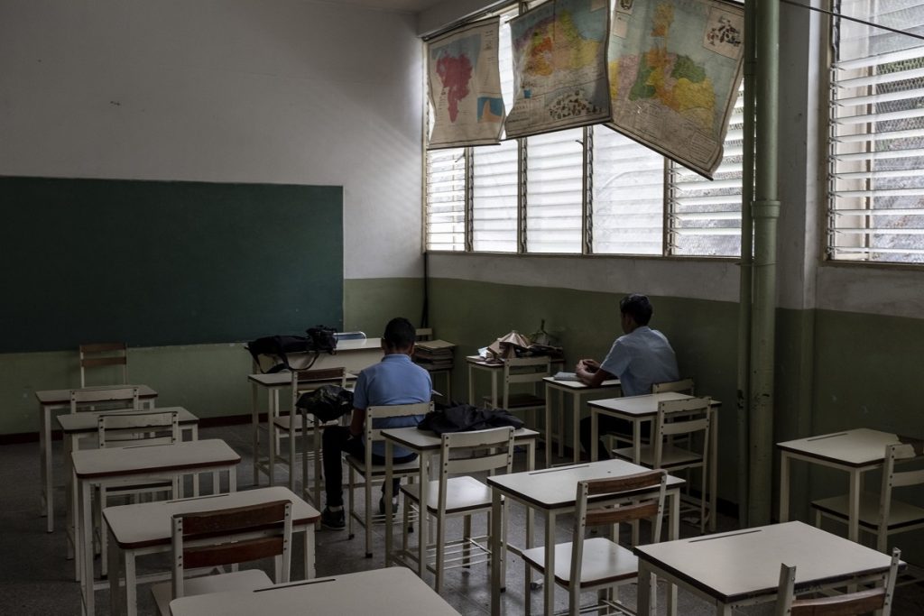 educación