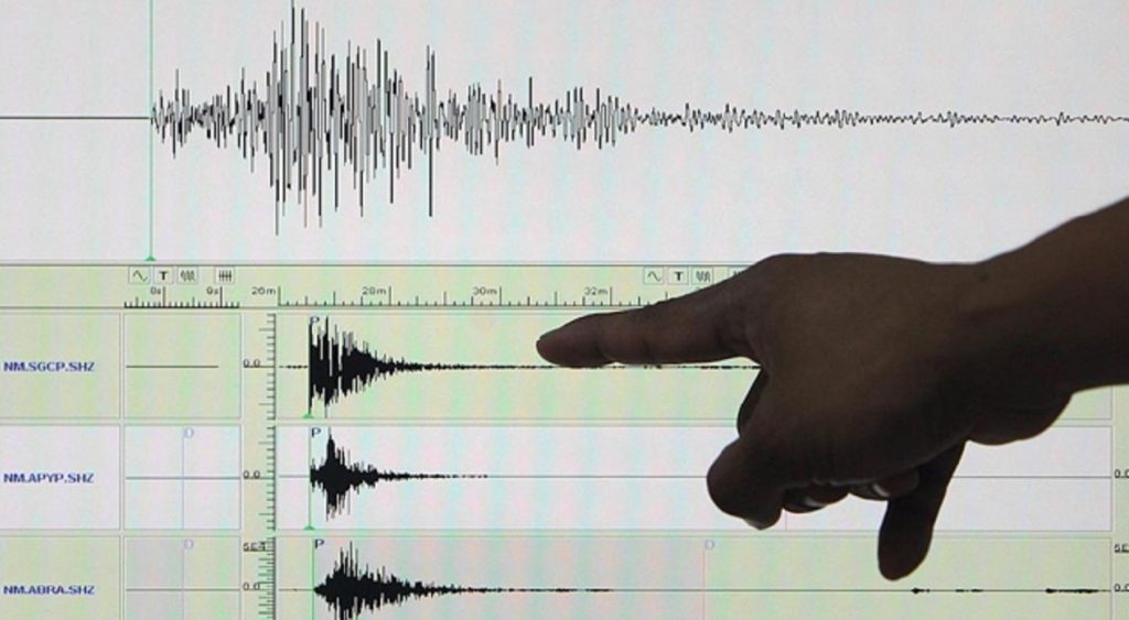 Un sismo