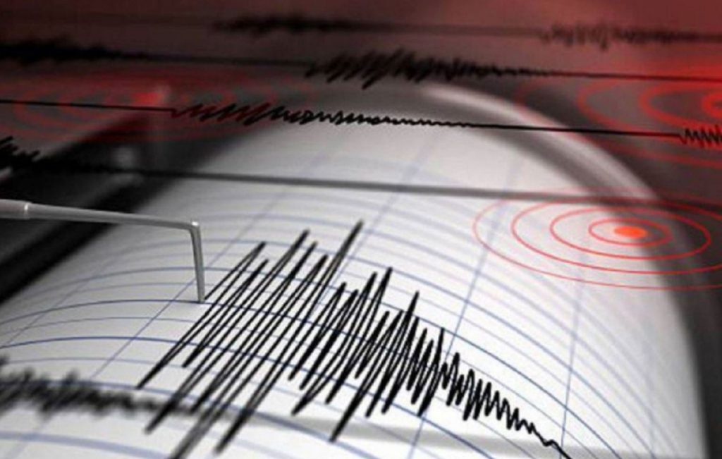 Sismo en una zona amazónica de Ecuador