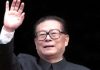 expresidente chino Jiang Zemin falleció