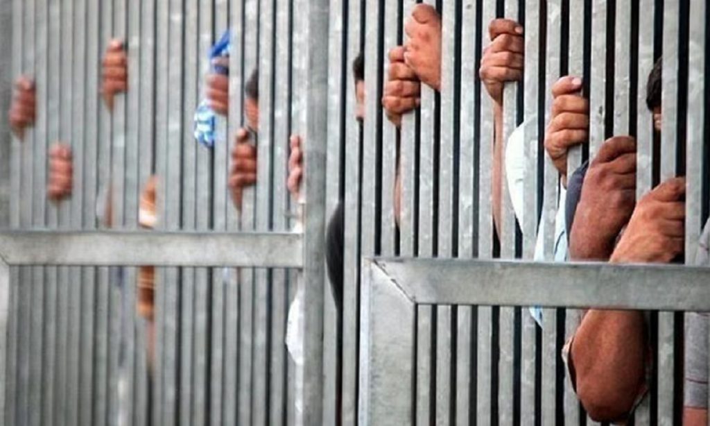 Gobierno anuncia plan para abordar las necesidades de la población carcelaria, presos polìticos