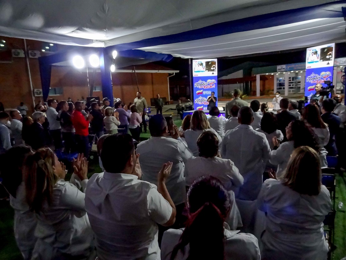 Recuperación integral de Campus de la Universidad de Carabobo