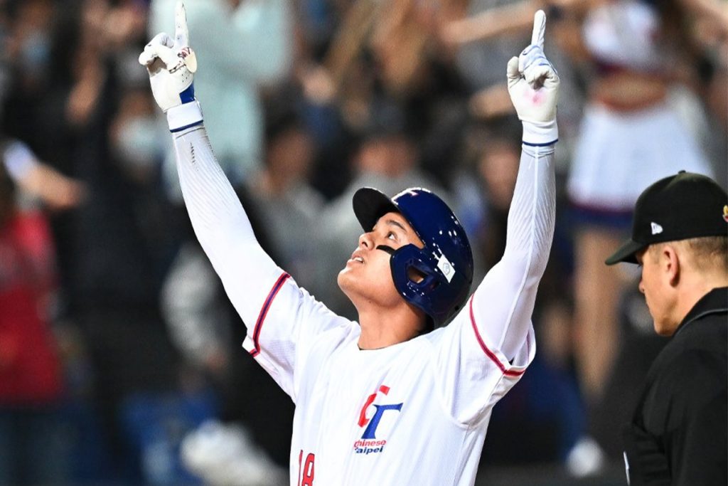 Clásico Mundial de Béisbol