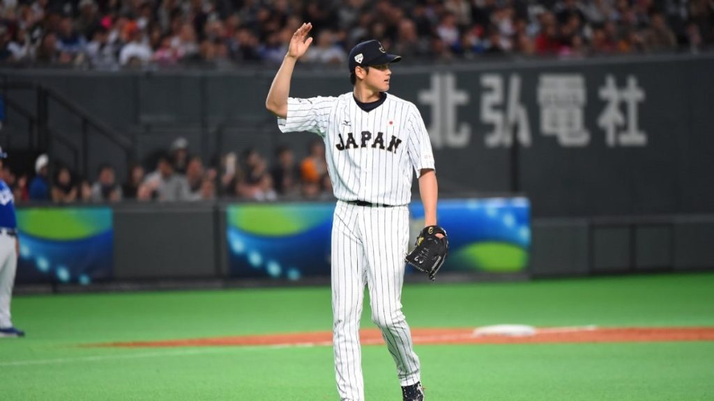 Clásico Mundial de Béisbol