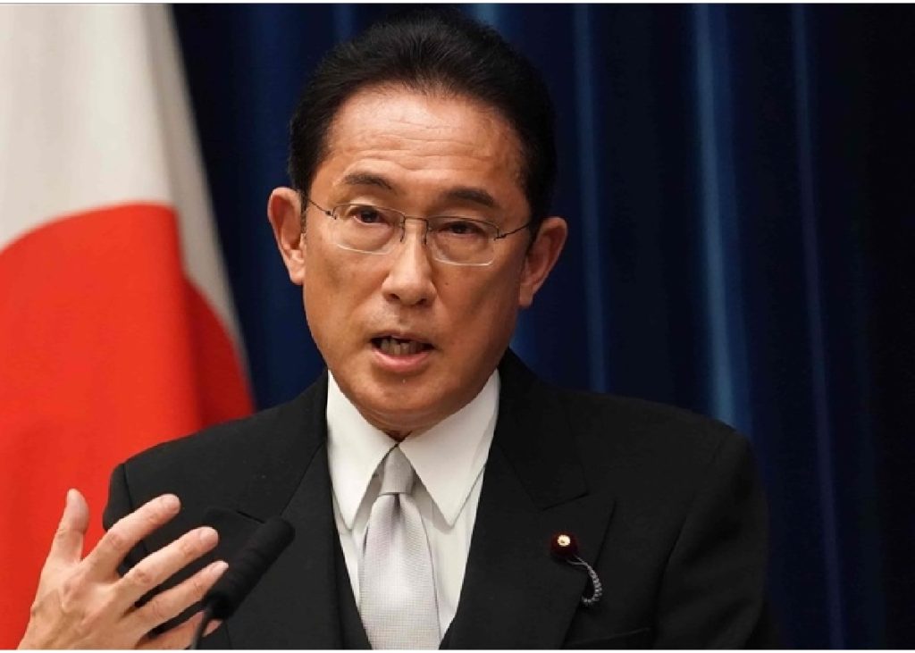 primer ministro de Japón