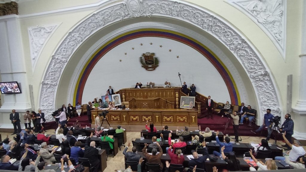 Parlamento aprueba el presupuesto para 2025 de casi 11% más que en 2024