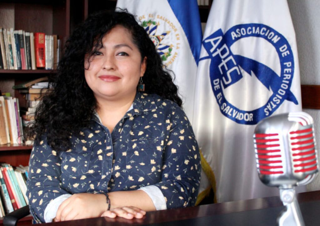 Estado salvadoreño