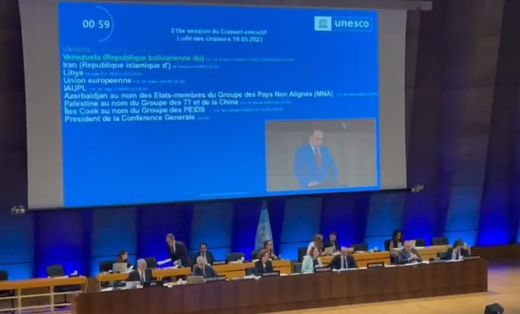 Gobierno de Maduro rechaza las medidas coercitivas unilaterales ante la Unesco