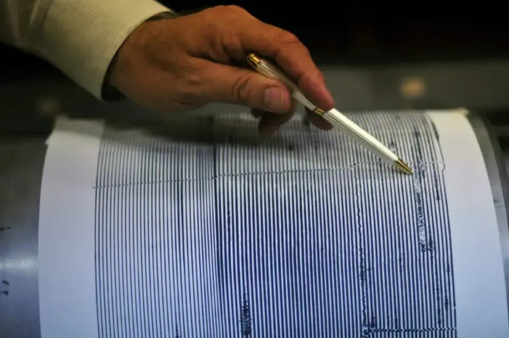 Un temblor de magnitud