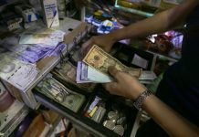 Precio del dólar oficial supera los 34 bolívares