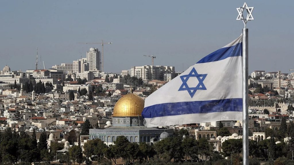 Comisión Nacional de Primarias suspende la votación en Israel