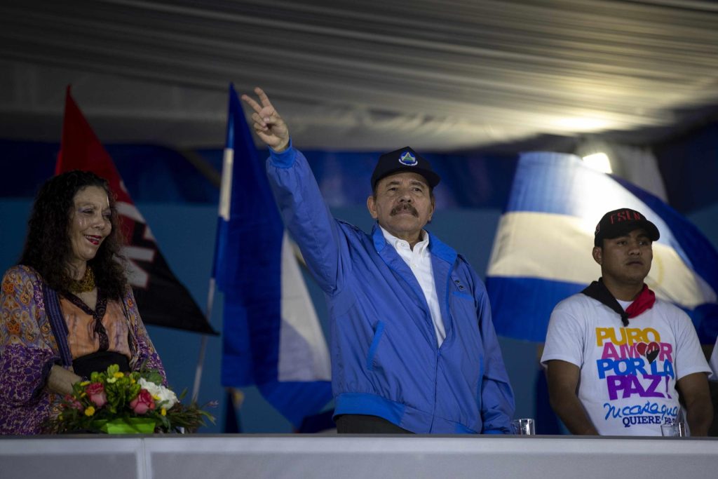 Daniel Ortega autoriza ingreso a Nicaragua de militares de Rusia, Cuba, Venezuela y EE.UU.