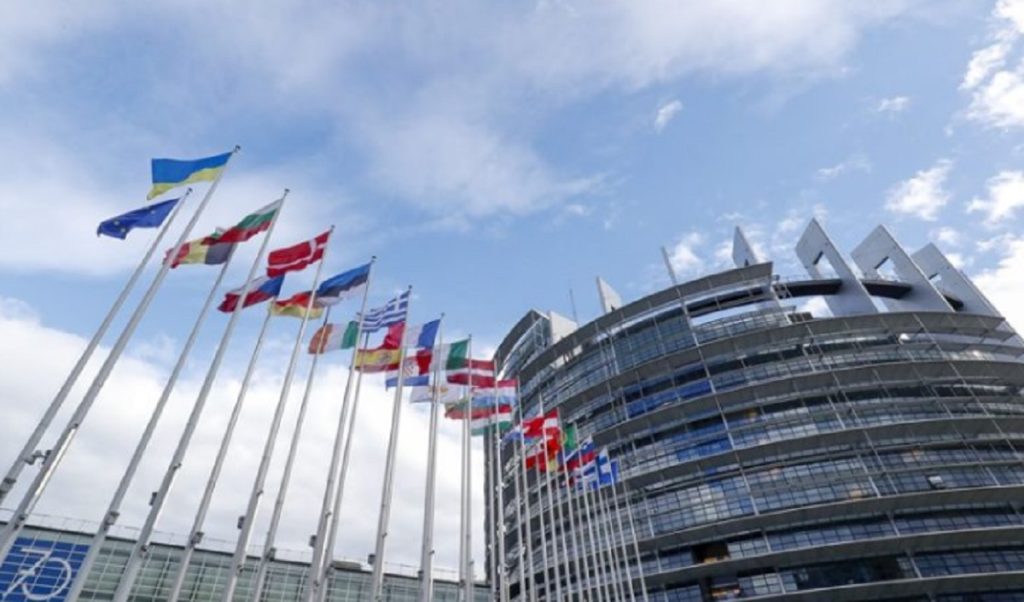 ampliación de la Unión Europea