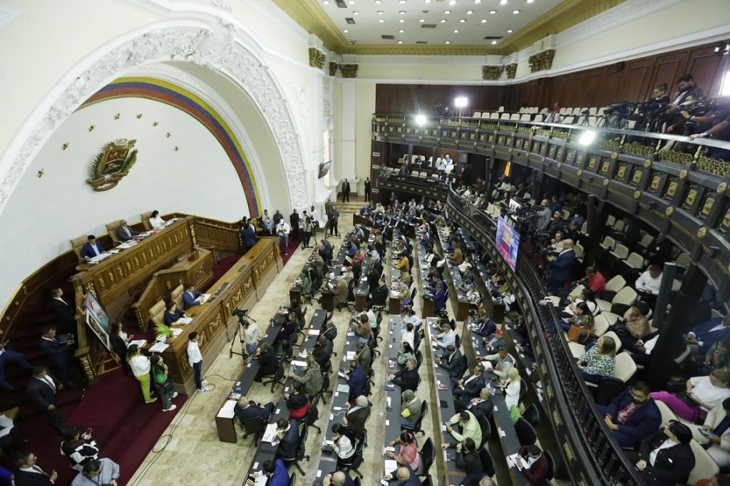 Incertidumbre en Venezuela a un mes de la toma de posesión de la Presidencia